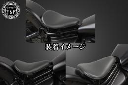 ドラッグスター250　BSソロシート&リジットマウント用ステーSET
