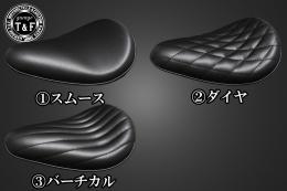 ドラッグスター400　BSソロシート&リジットマウント用ステーSET