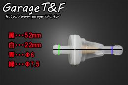小型フューエルフィルター(Φ6)