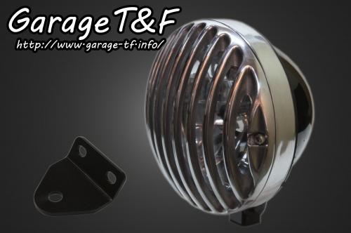 有限会社ガレージT&F / SR400 5.75インチバードゲージヘッドライト ...