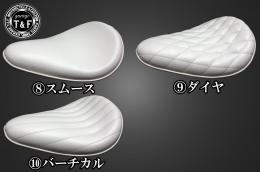 シャドウスラッシャー400　BSソロシート&リジットマウント用ステーSET