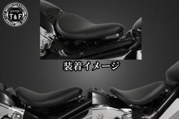 シャドウスラッシャー400　BSソロシート&リジットマウント用ステーSET