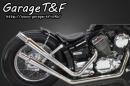 ドラッグスター250　アップステンレストランペットマフラー(ステンレス)