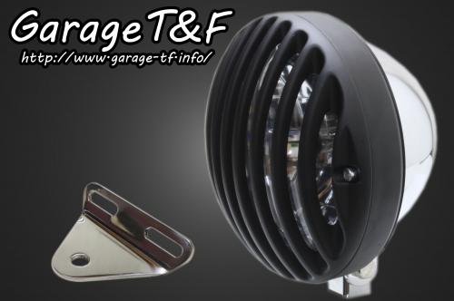 ガレージT&F / ドラッグスター250 5.75インチバードゲージヘッドライト 