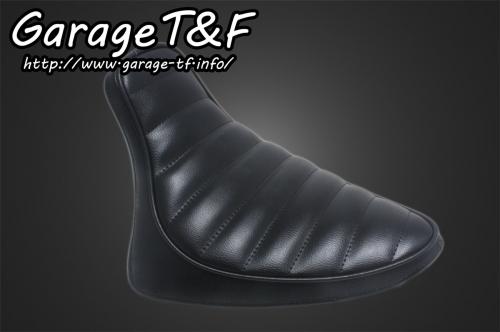 ガレージT&F / ドラッグスター400 フラットフェンダー専用シングル 